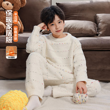 2025������Ʒ��ͯ��߅�q�Ҿӷ����b ��؈�A�A��ͯɺ���q˯�����l