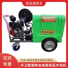 �������ŵĹ��I����߉���ϴ�C�@�־G����ș���F�C��I����_ϴ�C