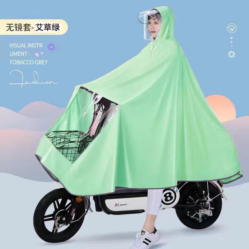 Raincoat Electric Vehicle Motorcycle Poncho New Single Adult Men and Women Face Protection Enlarged and Thickeneded Rainproof Cycling Rain Gear Raincoat Electric Vehicle Motorcycle Poncho New Single Adult Men and Women Face Protection Enlarged and Thickeneded Rainproof Cycling Rain Gear