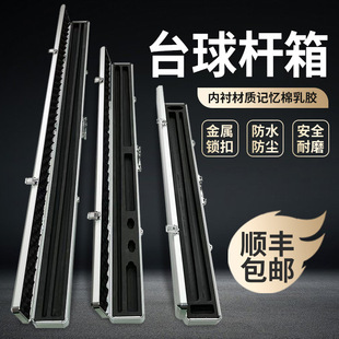 �X�Ͻ�̨��U��ͨ�U����̨��U����ײ�����p�۴��^�U�U��