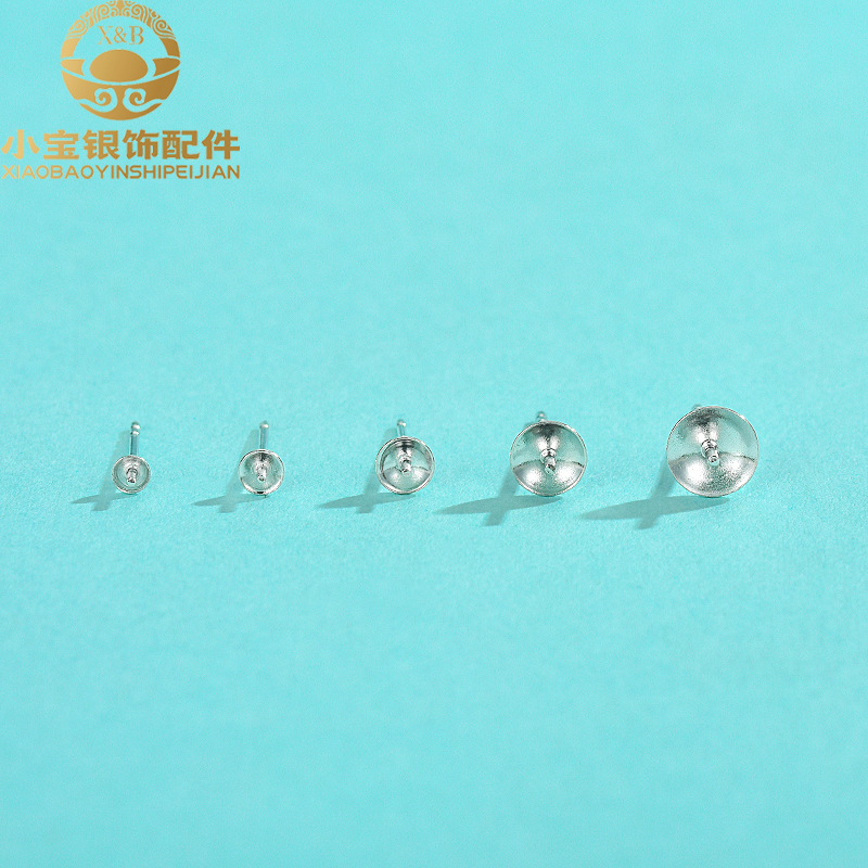 s925纯银手工DIY珍珠托盘双卡螺纹耳钉配件空托耳饰厂家批发固定