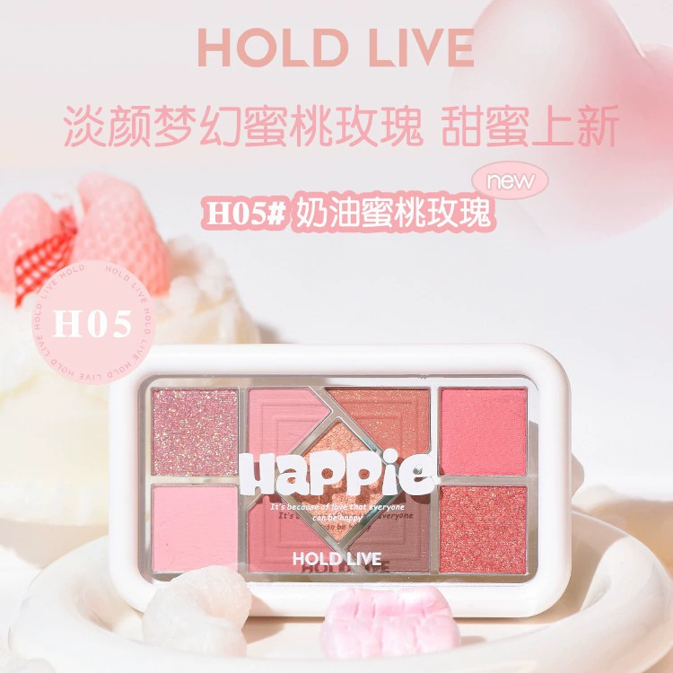 HOLD LIVE Маленькая пудровая рамка девять цветов тени для век Земля розовый синий бисер студенты румяна чистая тень HL630