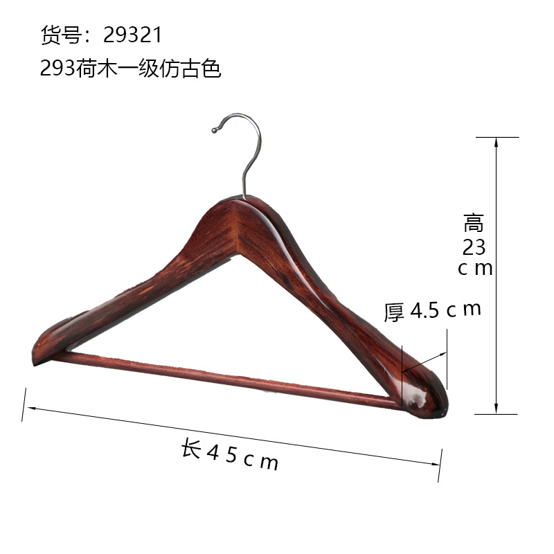 29321 293 연꽃나무 1급 앤티크 컬러