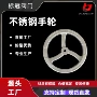 工业级316304不锈钢闸阀