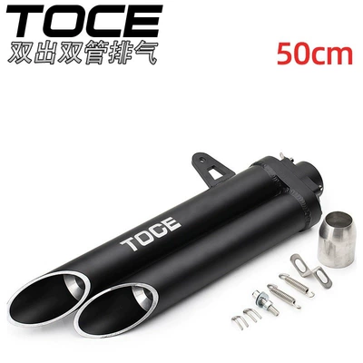 direct exhaust pipe with large – Exhaust pipe - toce-d-50cm