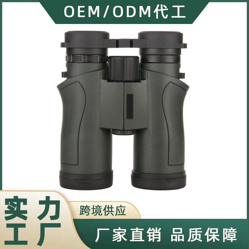 Заводская прямая HD призма на крыше 8x42 водонепроницаемый бинокль HD портативный телескоп высокой мощности