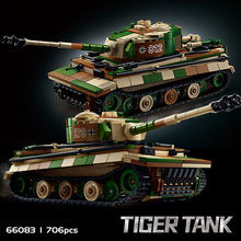 ����ʽ����̹��Sd.Kfz. 181�ԲʉT�bƴ�bģ�ͷeľ�к�6�������