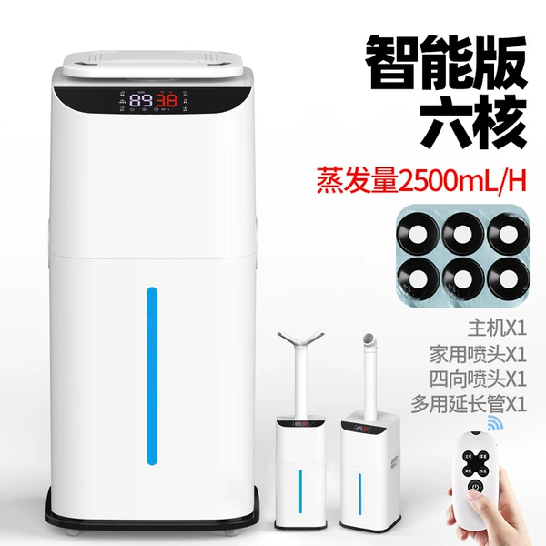 27L шестиядерная интеллектуальная версия