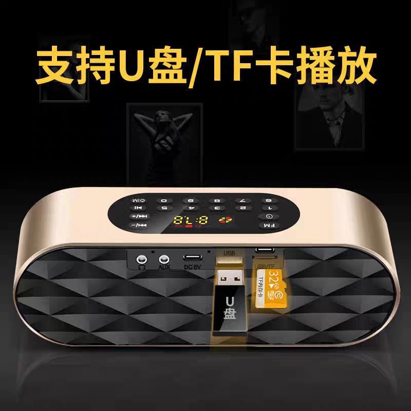 F4双喇叭蓝牙音箱无线手机迷你便携式U盘可插卡小音响车载超大音