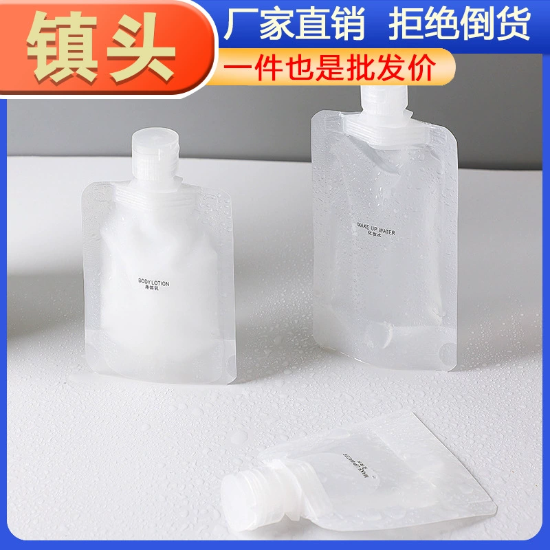 Дорожная сумка для хранения PE утолщенная одежда Организация сумка для хранения обуви прозрачная Водонепроницаемая Переносная упаковочная сумка набор из шести предметов