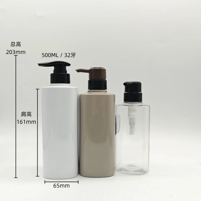 定制500ML洗发水瓶空瓶高端400ML分装瓶塑料瓶乳液瓶沐浴露瓶子|undefined