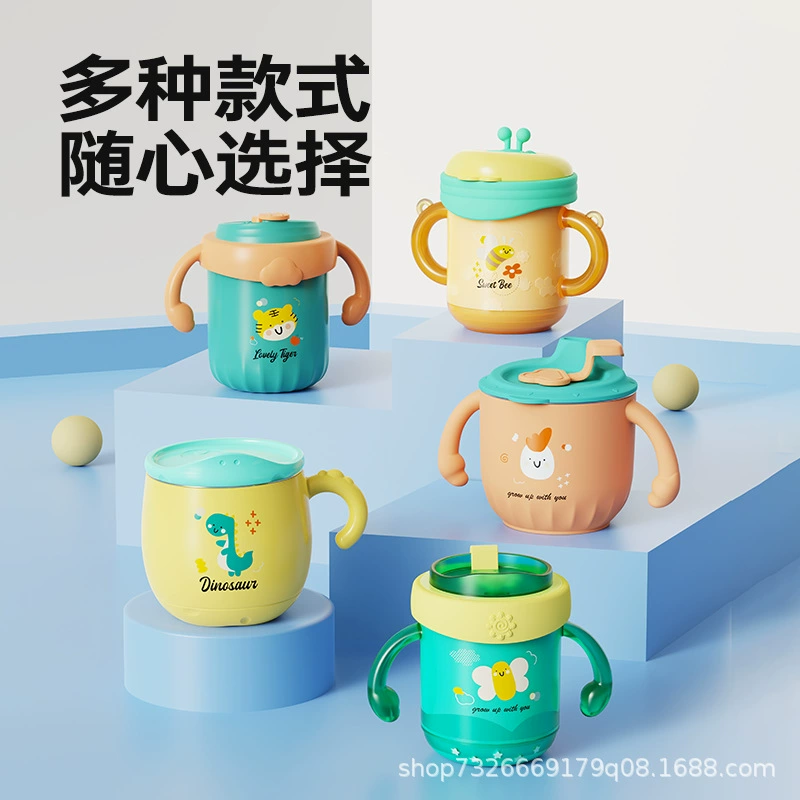 Детская молочная чашка с шкалой