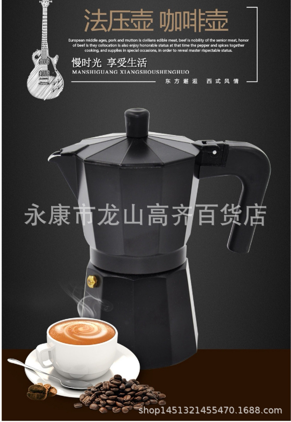 方 黑新03