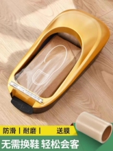 ����ЬĤ�Cȫ�ԄӼ����¿�һ����Ь�יC���҃��_���M�TЬĤ�_�׺�