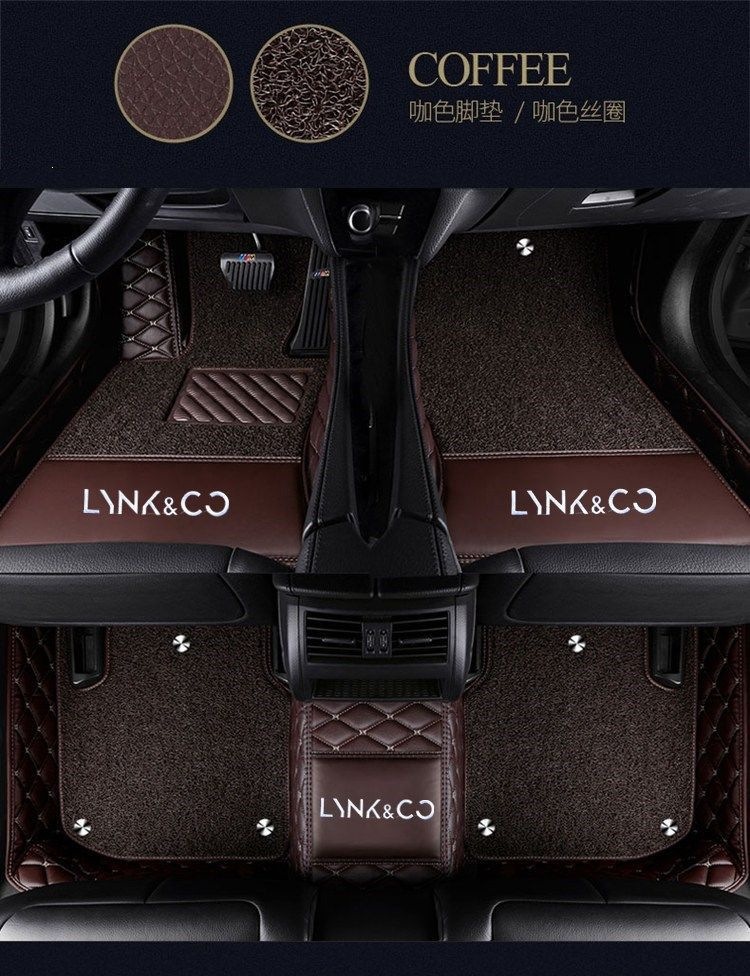 Suitable for Lynk & Co 01 floor mats, Lynk & Co 02 floor mats, Lynk & Co 03 full-coverage car floor mats, 05, 06, 09 special floor mats