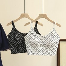特大码270斤胖MM韩版百搭无痕运动背心文胸内衣加大码女装潮5895
