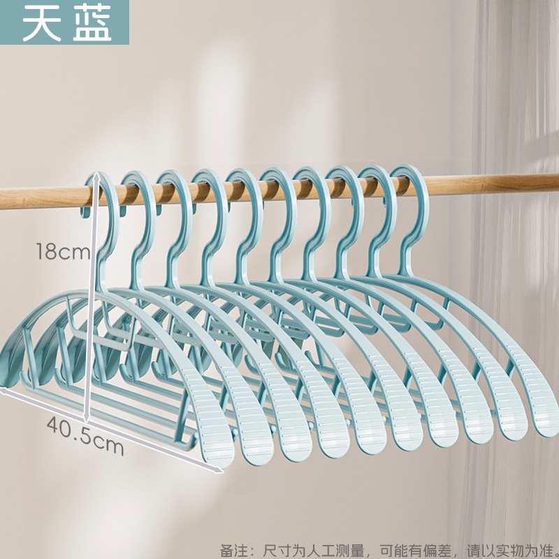 스카이 블루 [하중 업그레이드]]