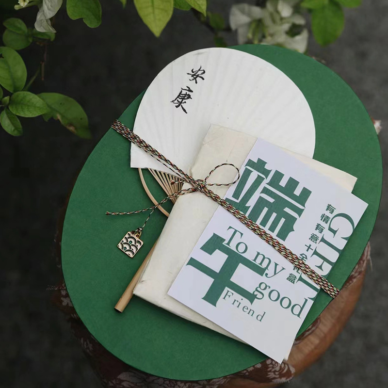 Green Oval Kraft Paper Box for Dragon Boat Festival, Zongzi Festival, Cookie Box, DIY Baking Gift, Food-Grade Material