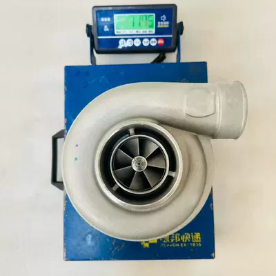 Supercharger 6090H Turbocharger