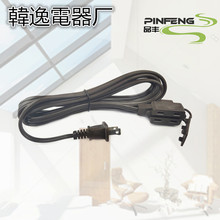 ��о�������L�������Ŀײ��� �Դ����ʽ�Դ�����L�� ����ˮ�w��