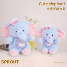 �ɐ����˴���ë�q��߿�ͨС������ż��ͯ��������ץ�C�Y�����l