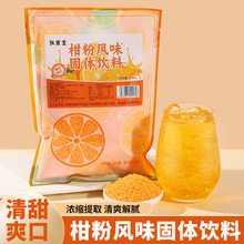 �̷��Lζ���w���260g�ļ��Ʒ��������ͬ�����һ�����l���ӷ�