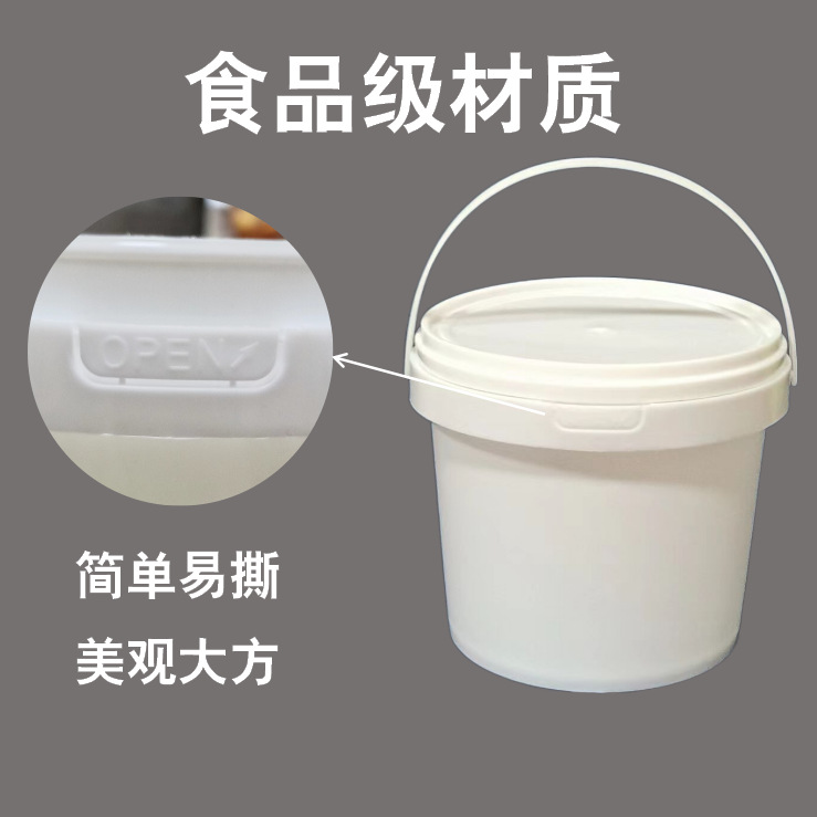 微信截图_20230628152806