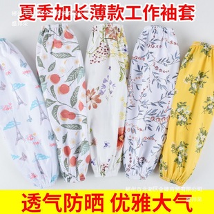 ���״������l̎���޲��L����Ů�ļ��������͸�ⱡ�o��ڱ��坍�o