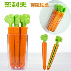 Cute Carrot Seal Clips Creative Milk Powder Clips Food Plastic Snack Bag Sealing Clips Refrigerator Magnet Peel-off Sticker