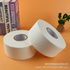 (Custom Processing)commercial roll of paper hotel toilet Restroom Toilet paper toilet paper business affairs Market paper 450 gram