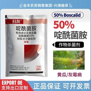 �߻�50%�������ˮ��ɢ���������������S�ϻ�ù�����Ú�����΢��