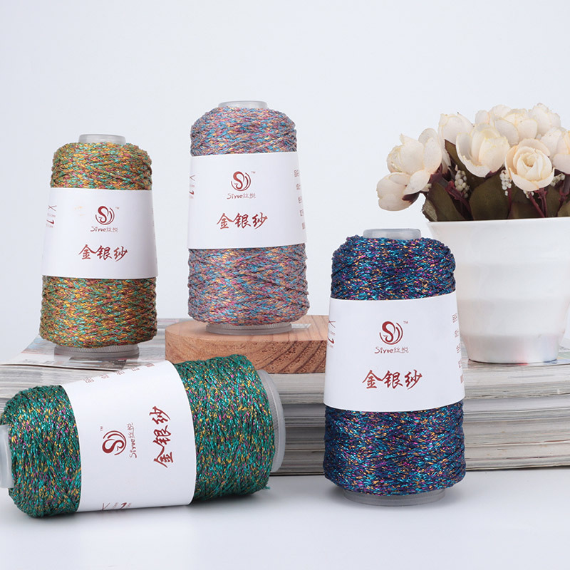 金银线 银线钩包线特色时装线手工DIY编织毛线搭配编织毛线细线