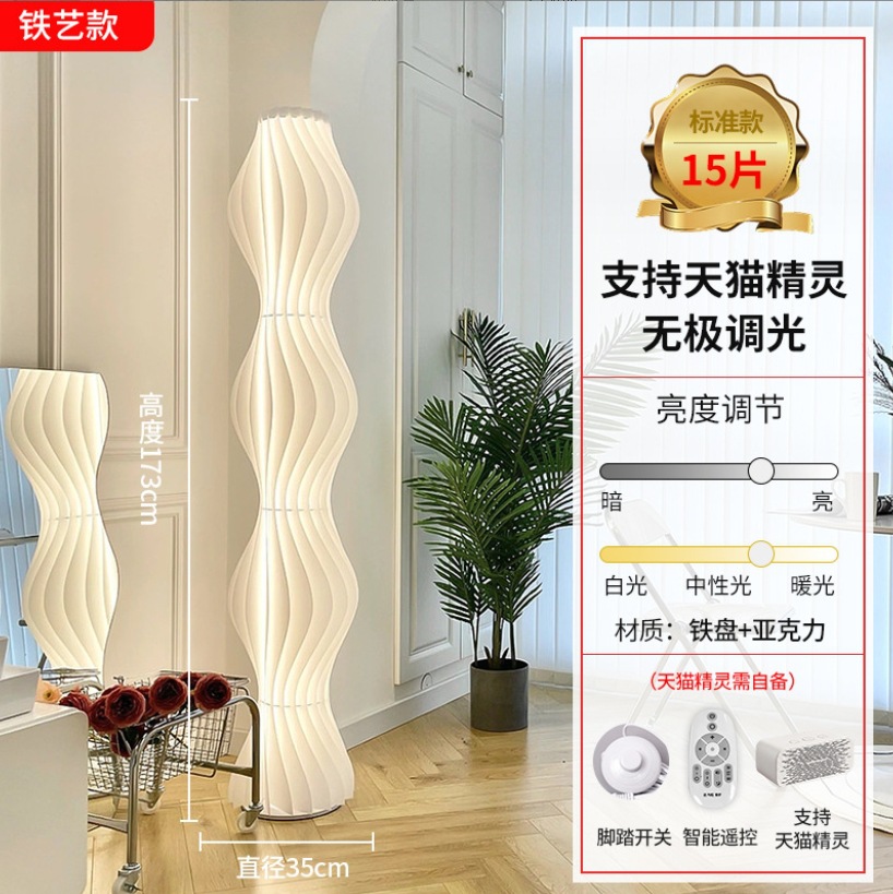 微信截图_20231017105938