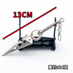 Anime Ninja Merchandise 13CM Alloy Kunai Fourth Generation Dragon Blade Asama Weapon Arms Manufacturer