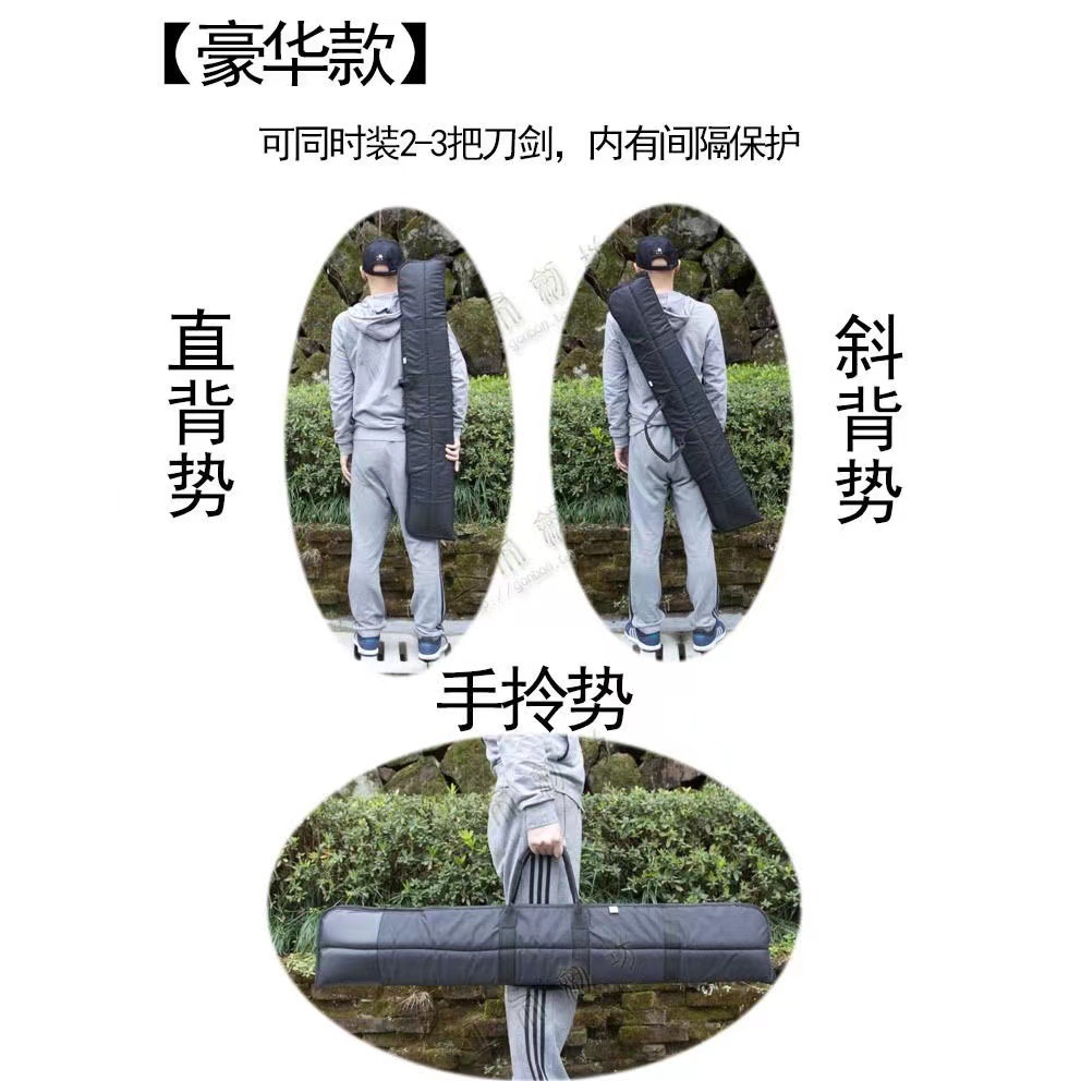 Sword Bag Canvas Martial Arts Knife Bag Cover Thickeneded Three-Packable Kendo Bamboo Sword Bag Thick Wooden Knife Bag Satchel Type