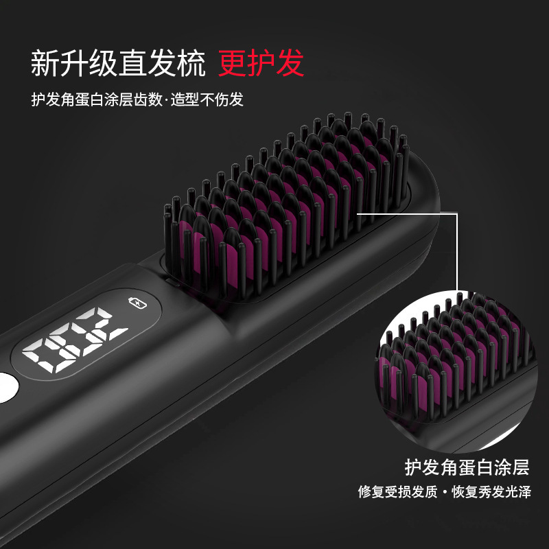 新型充電式ヘアアイロン、イオンヘアケア、学生寮用携帯型、巻き髪・内巻きにも使える、即納、髪にダメージなし|undefined