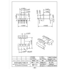�S�ҹ��� EF12.6��ʽ 5+4׃������Ȧ�Ǽ��Դ��侀Ȧ�Ǽ�ZS-1201
