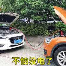 ��܇500A�ƿ��2��늳��B�Ӿ�܇�d܇��12V��������c���^����