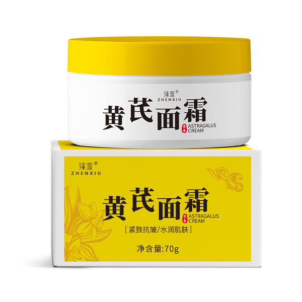 Astragalus cream genuine old-brand domestic products to improve skin…