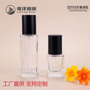�ķ��������bƿ40ml���AҺ��Һ���w���o�wˮƿ50g��˪��˪��˪ƿ