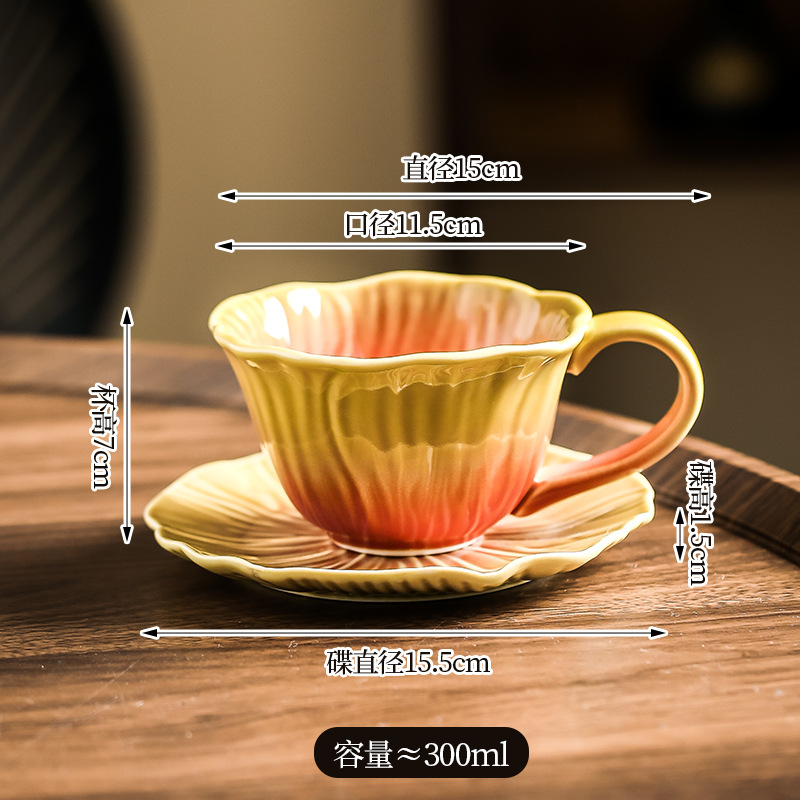 Taza de color cerámica de alto valor de color, taza de café de lujo, oficina en el hogar, té de la tarde