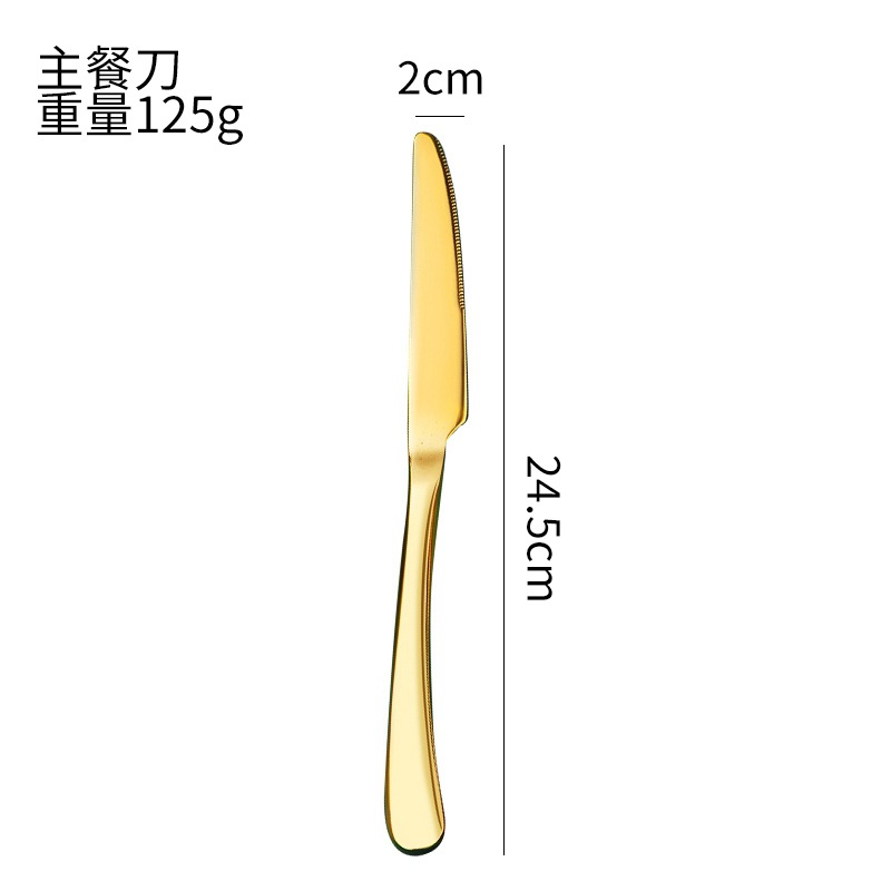 두꺼운 풀 메탈 식도 (세금 포함 가격)