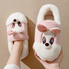 Demi-season non-slip keep warm slippers platform for beloved, comfortable footwear indoor for pregnant