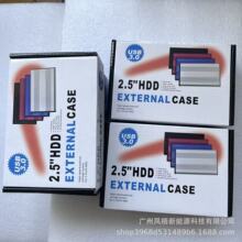 Ӳ�P�ЏS��ֱ��2.5�紮��sata���ٹPӛ���Ƅ�Ӳ�P��USB3.0���Ú�
