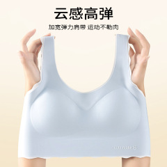 初高中学生发育期12-18岁少女儿童中大童无痕文胸固定杯背心