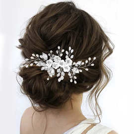 亚马逊跨境欧美专供 白色软陶花朵镶钻手工珍珠发梳侧梳婚礼头饰