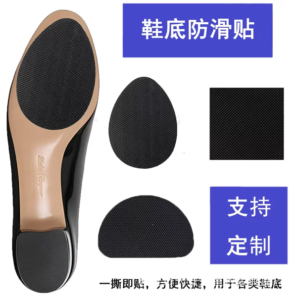 Sole Anti-Slip Stickers, Forefoot and Heel, Wear-Resistant Self-Adhesive Silencer, Women's High Heels, Anti-Slip Rubber Insole Protective Stickers