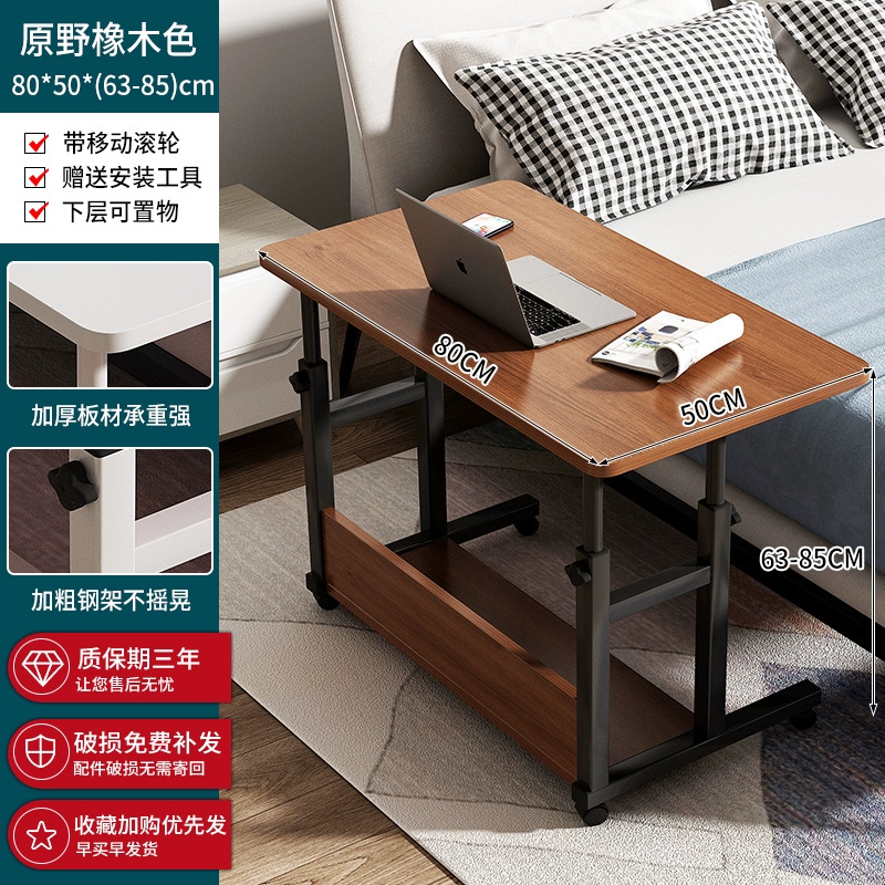 Mesa de cama elevadora móvil dormitorio de estudiantes mesa de estudio escritorio escritorio de escritorio escritorio de escritorio dormitorio escritorio de computadora pequeña mesa