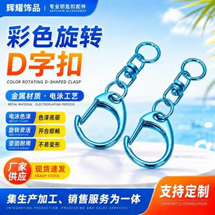 ���IӾ��ɫC��+���D���ֿ� �h�����耳׿���� 31mmD����耳׿�