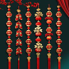 2026�R���¿�tɫ���\���֒���^�괺��ϲ�c�Շ����w�����b��